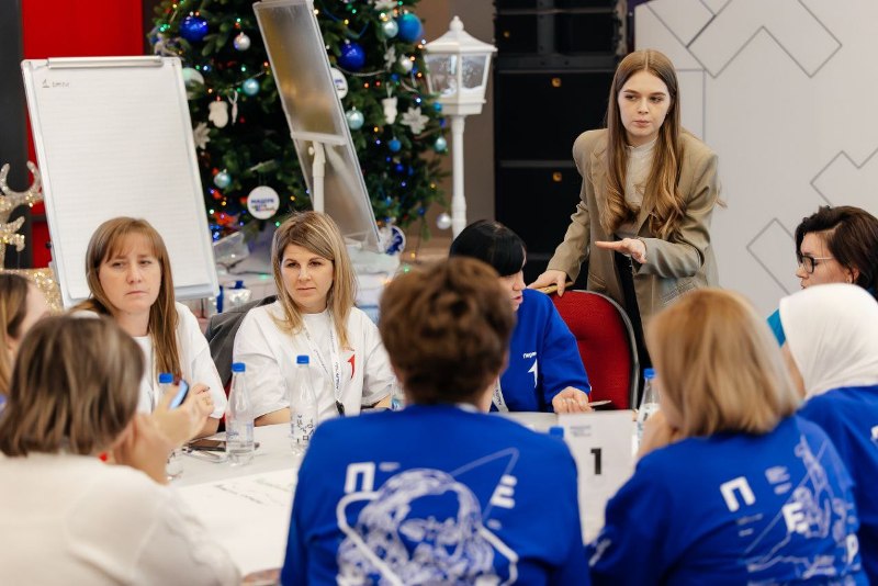 Всероссийский семинар - практикум по организации работы Сообщества юных натуралистов Движения первых.